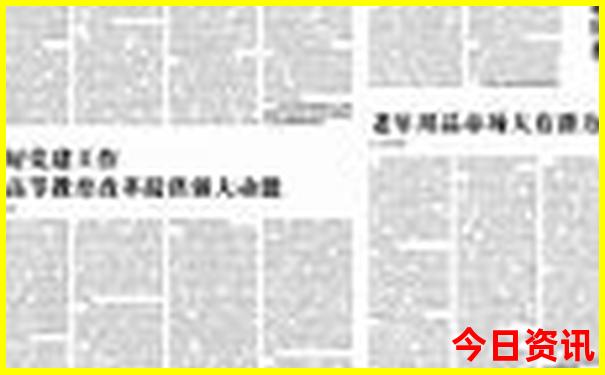 七里坪适合孩子玩的地方